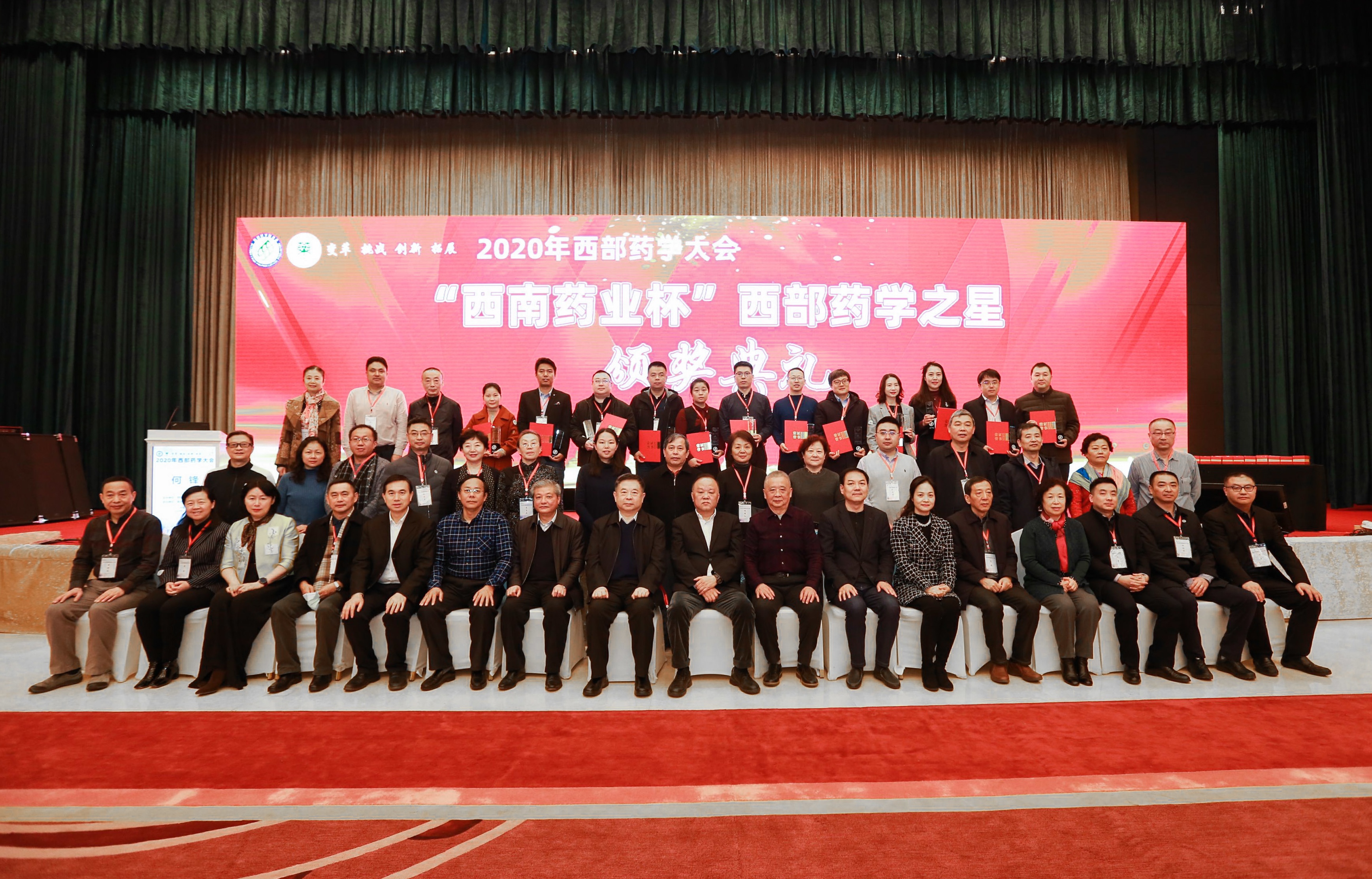 w66.利来(中国区)_来利国际旗舰厅